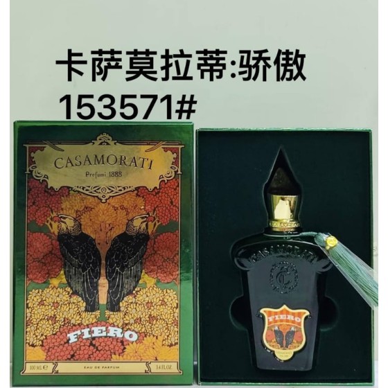 Fiero Eau de Parfum-100ml